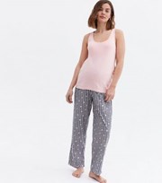 New Look Maternity Pink Gingham Floral Vest and Trouser Pyjama Set